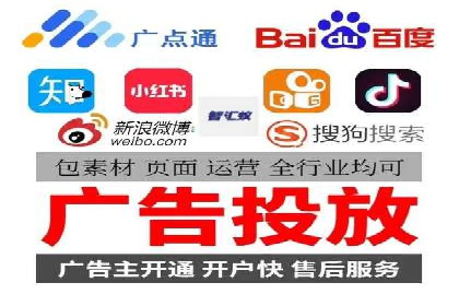 竞价SEM案例：家居建材行业SEM优化技巧