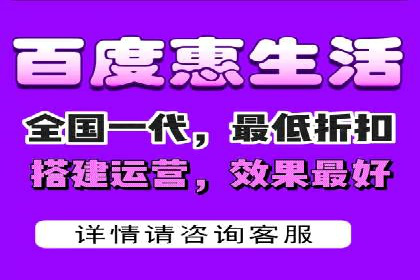 竞价端口开户在移动广告中的应用